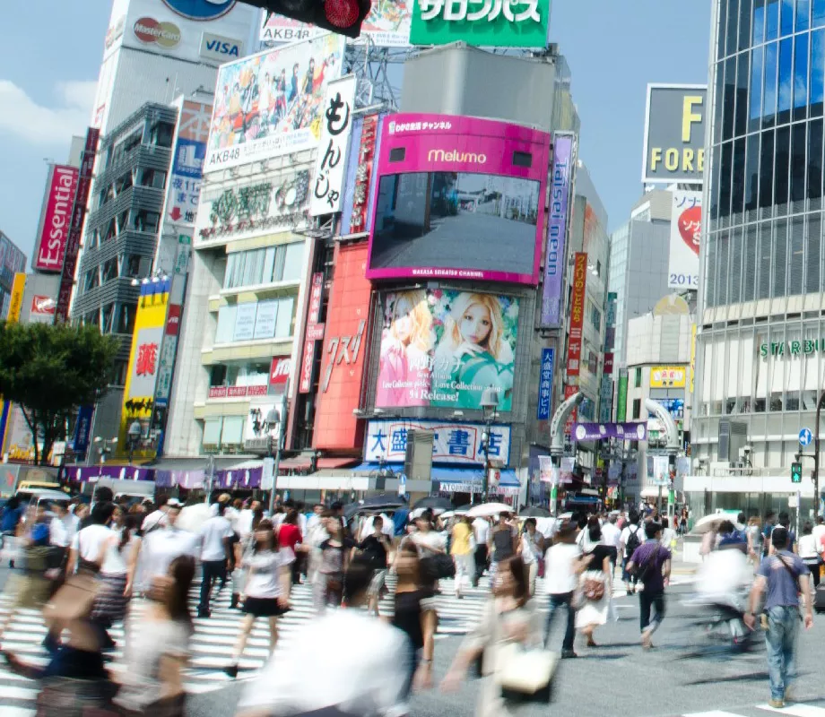 Tokyo Advertisements